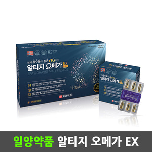 일양 알티지 오메가 이엑스EX 120캡슐 약국 RTG 오메가3 쓰리 EPA DHA